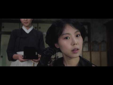 The Footsteps Of My Dear Love - Minseo Gain
