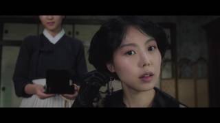 "The Handmaiden" music video GAIN & MINSEO - THE SOUND OF YOU COMING