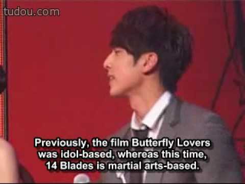 14 Blades Press Con - Wu Chun Interview