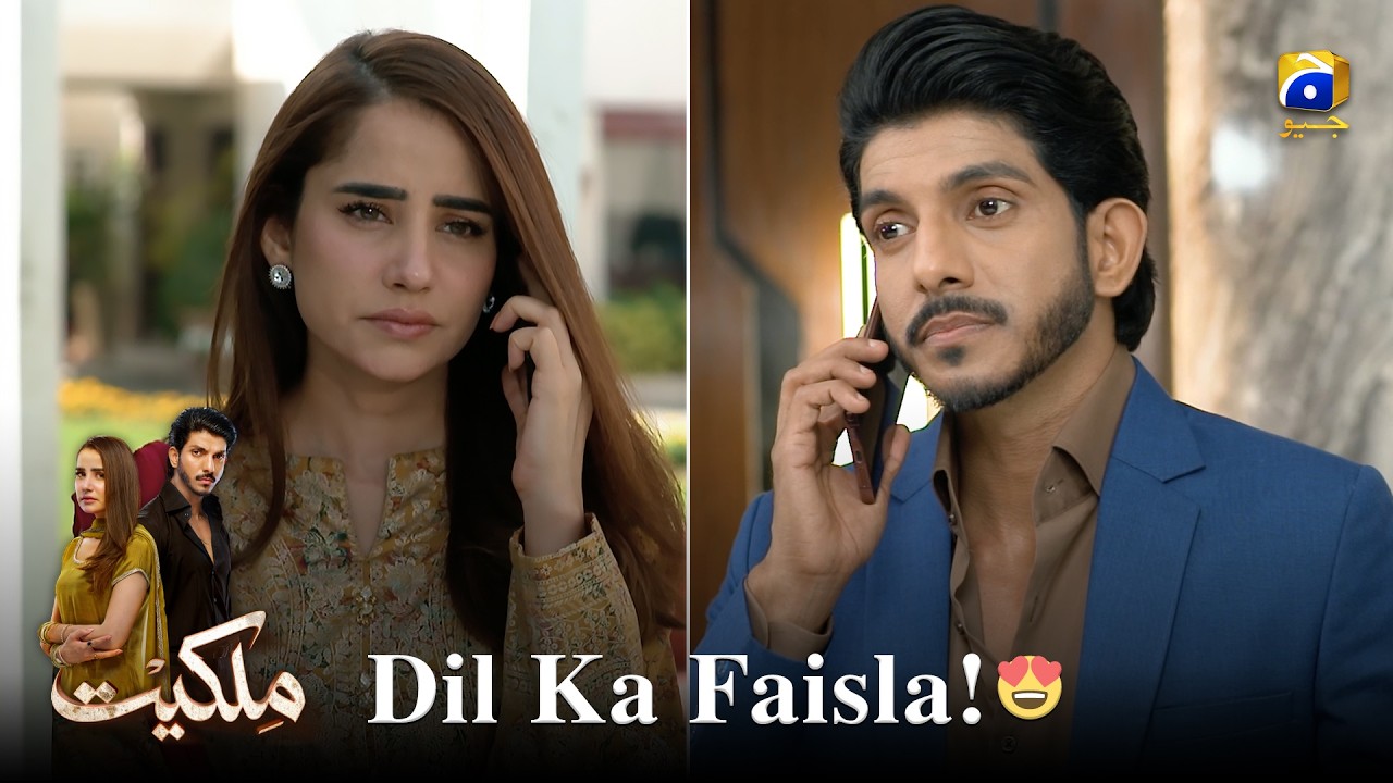Mohabbat Ke Liye Nafrat Ko Bhulana Hoga ❤️💔   Emotional Love Story | Milkiyat | Har Pal Geo