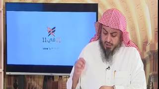 صورة 3- ماذا يسن للمرأة الحائض إذا أرادت أن تنام ؟ | الشيخ خالد الفليج