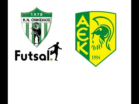 Onisillos Aek Larnaca 1-3  (5.12.2013)