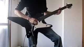 Jupiter - ARCADIA cover