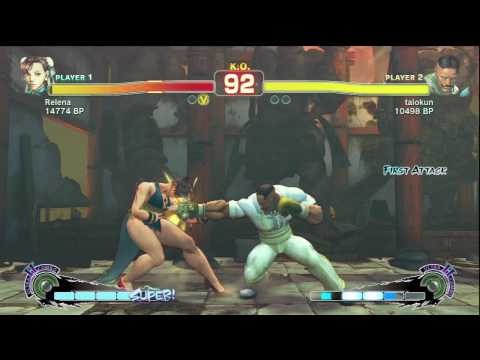SSF4 - Relena (Chun-Li) VS. talokun (Dudley)