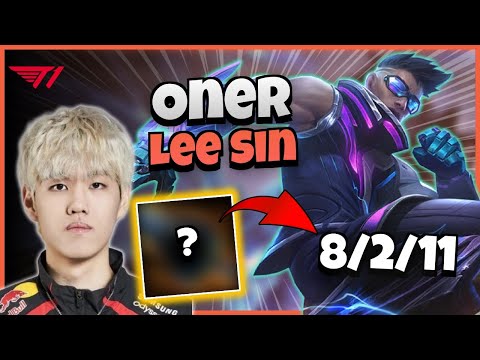 T1 Oner Lee Sin vs Taliyah | 14.16