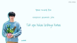 Download lagu TXT (투모로우바이투게더) Sunday Driver [Han/Rom/Ina] Color Coded Lyrics Lirik Terjemahan Indonesia mp3