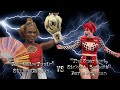 Paris McQueen Vs Stxrm Garcon