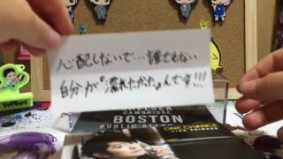 ネタバレ注意！【開封動画】下野紘 ONECHANCE