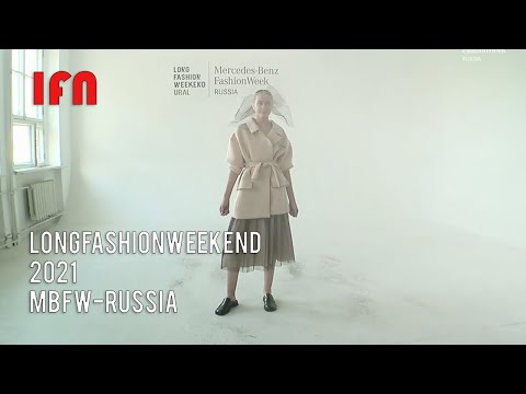 Long Fashion Weekend