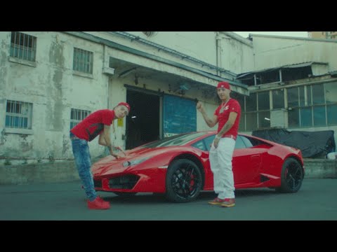 PAILITA - BIKINI ft. MARCIANEKE (Prod. Bigcvyu & Lewissomes)