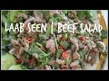 How to make LAAB SEEN | BEEF SALAD | House of X Tia | #laofood #laos