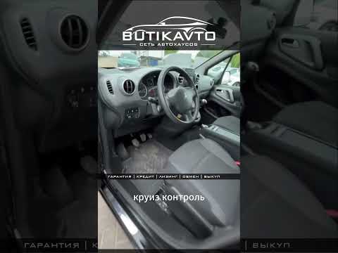 фото peugeot partner ii рестайлинг 2 0
