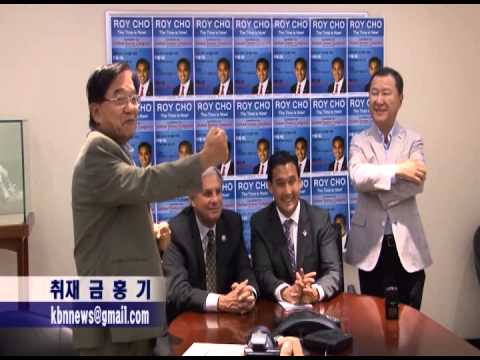 [2014.09.04] KBN News