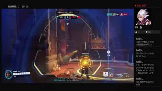 OVERWATCH2