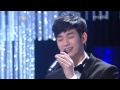 111231 연기대상 - 김수현(Kim Soo Hyun) Dreaming (Live ...