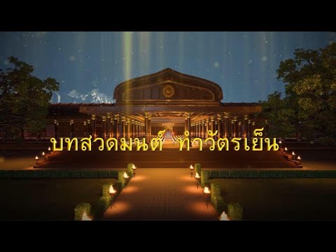 รูปภาพ ดาวโหลด Google Youtube SEO