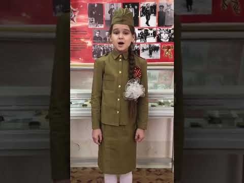 Ханова Марьям, 9-12 лет