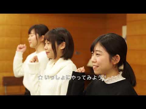 国際学科 創作手遊び＿ぎょうざ