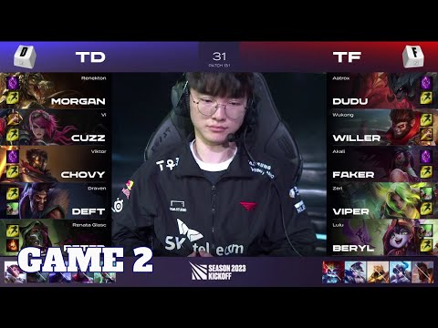 Team FAKER vs Team DEFT - Game 2 SKE 2023 LCK | Season 2023 Kickoff Korea