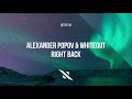 Alexander Popov Whiteout Right Back