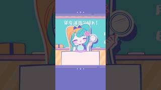 ボカロ新曲「クラックラッカ/初音ミク」 #vocaloid