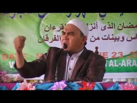 myta timaas in ungsud - Sheikh naufil dalkis