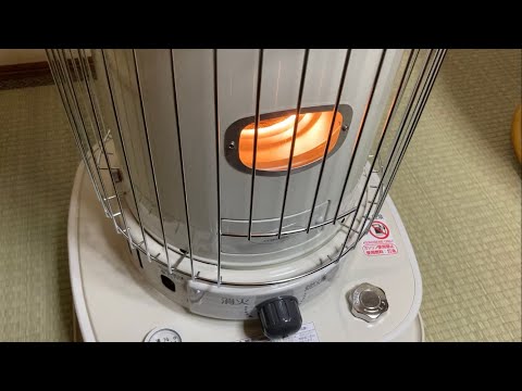 Very hot “CORONA” Japanese stove