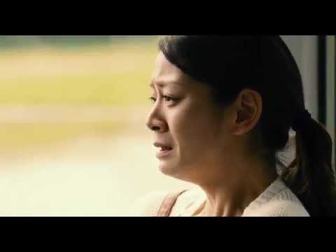 映画『鉄の子』予告編