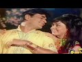 Dheere Dheere Bol Koi Sun Na Le Jhankar Mukesh Lata Mangeshkar Hema Malini Rajendra Kumar