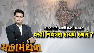 article-logo