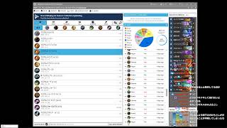 【hearhstone】無課金１か月９レジェ29