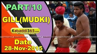 (1) Gill (Mudki) Kabaddi Tournament 28 Nov 2015