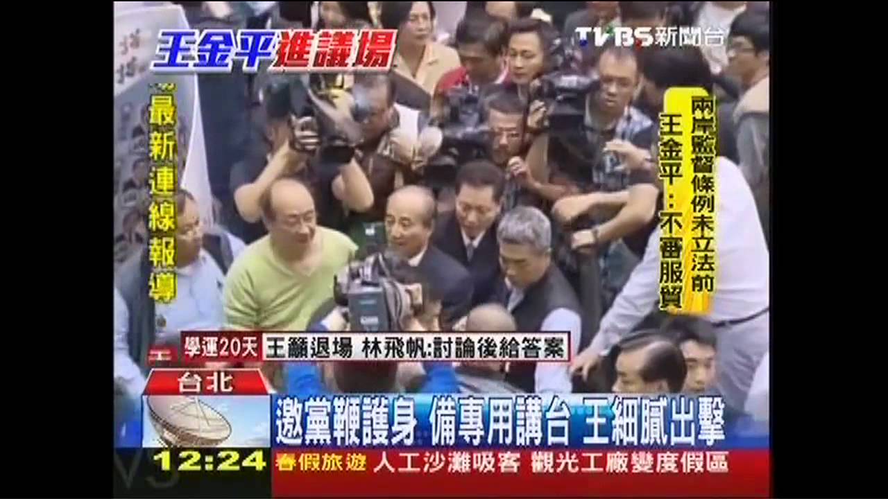 邀黨鞭護身、備專用講台 王細膩出擊
