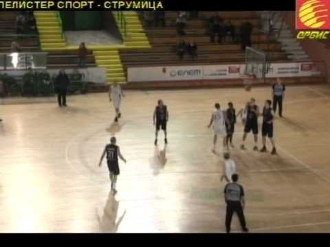 Nikola Vukasovic season 2013/2014 highlights
