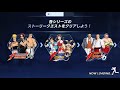KOF ALL STAR 99 WHIP EP1 2 10
