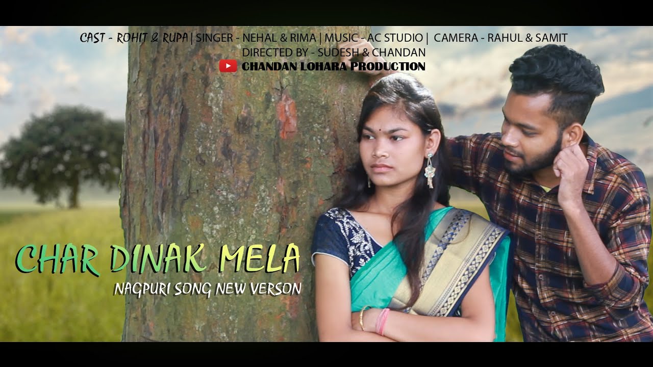 CHAR DINAK MELA NAGPURI SONG TEASER || NEW VERSION | NEHAL & RIMA (AC STUDIO)