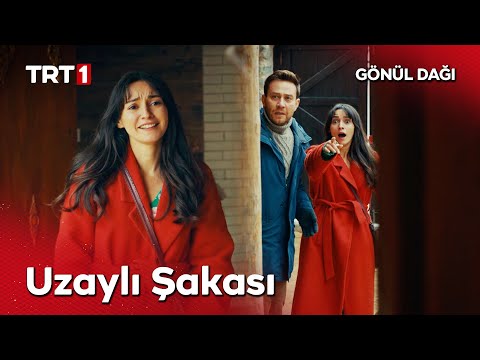 Cemile, Veysel’e uzaylı şakası yapıyor! 😅 - Gönül Dağı 204. Bölüm @GonulDagiTRT
