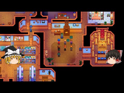 【Stardew Valley】 ＃070 【Mod無しのバニラで頑張る】魚釣り・アライグマと掃除屋クマ・ハーヴィーのイベント・設備投資・雑談：マオののんびり農場日誌３ 【ゆっくり実況】