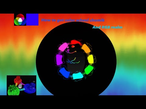 How to get color wheel chomik and RGB realm in FTC