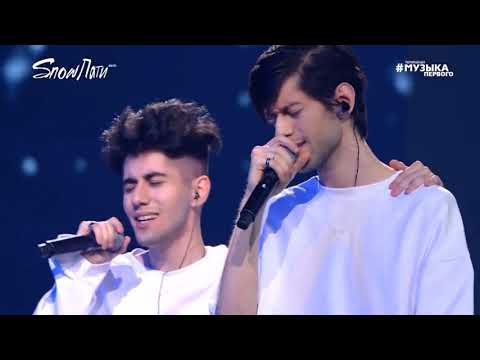 Kolybel'naja  ( Lullaby ) - rauf & faik