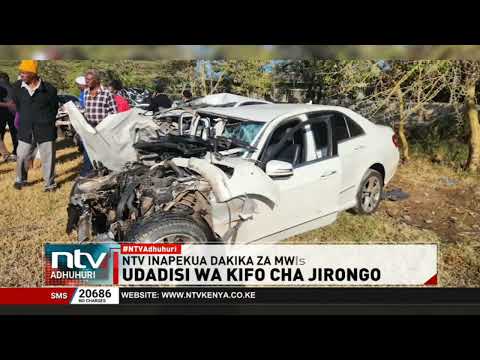 Udadisi wa kifo cha Cyrus Jirongo
