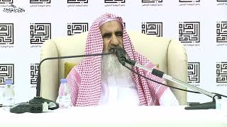 صورة 06 أعظم أمر يعتني به المؤمن