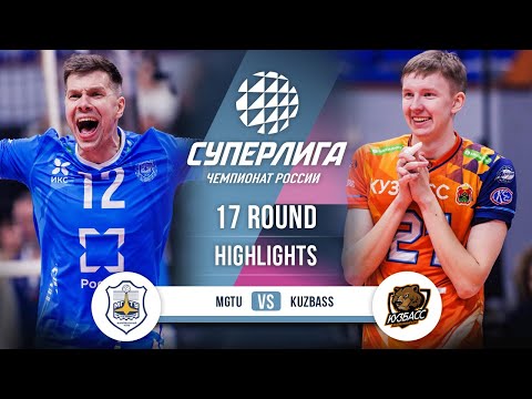 MGTU vs. Kuzbass | HIGHLIGHTS | 17 Round | SuperLeague 2025-2026