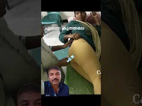 injection| nurse| girl crying 😭 #injection_funny #babygirl #crying #bckvlogs