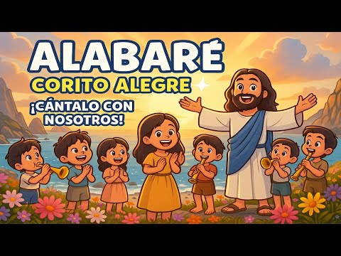 alabare corito cristiano infantil animado