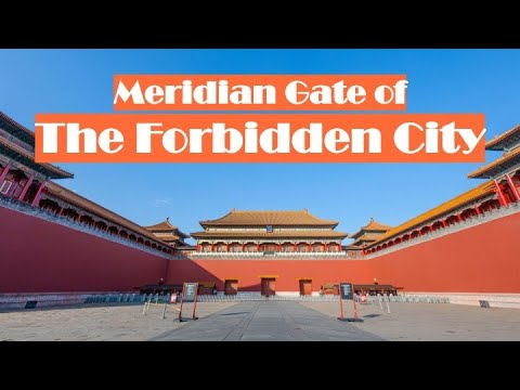 Forbidden City Meridian Gate