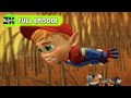 Sun Safety 101 Adiboo Inside The Human Body Educational Videos