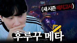 유튜브 썸네일
