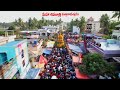 Nata Rameshwaram Mahashivratri