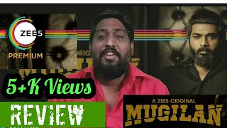 Mugilan (2020) Tamil Webseries Review | Karthik Raj | Ramya Pandian | Robert |